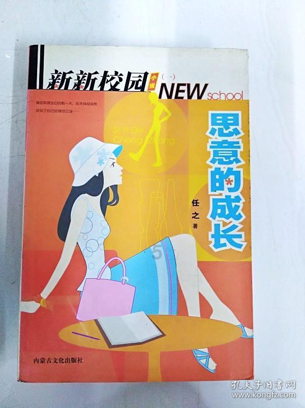 小猫钓鱼游戏龙王版有船