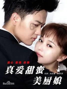 球球大作战下载最新版