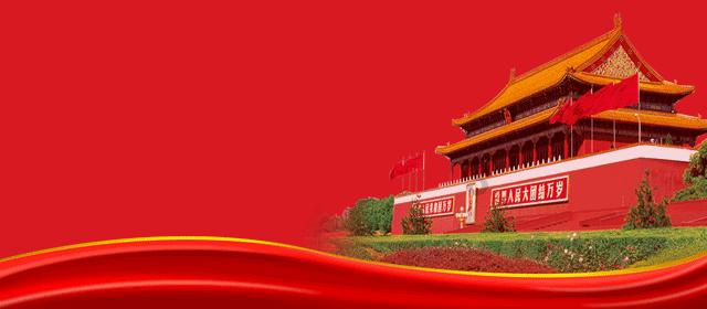 一道语文题-有问必答平台,提供专业解答